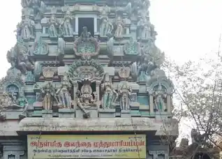 Arulmigu Elanthai Muthu Mari Amman Temple, Kondithoppu, Chennai - 600079