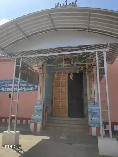 Arulmigu Ellaiamman @ Renugadevi Amman Temple, Vishwanathaperi - 627757