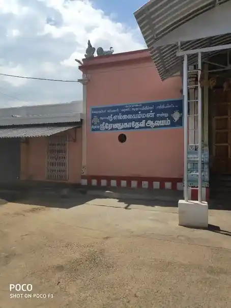 Arulmigu Ellaiamman @ Renugadevi Amman Temple, Vishwanathaperi - 627757 அருள்மிகு எல்லையம்மன் என்ற ரேணுவ தேவியம்மன் திருக்கோயில், Vishwanathaperi - 627757, Tenkasi - Ancient Temple Architecture and History Image 2