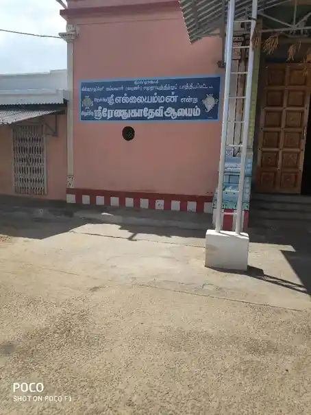 Arulmigu Ellaiamman @ Renugadevi Amman Temple, Vishwanathaperi - 627757 அருள்மிகு எல்லையம்மன் என்ற ரேணுவ தேவியம்மன் திருக்கோயில், Vishwanathaperi - 627757, Tenkasi - Ancient Temple Architecture and History Image 4