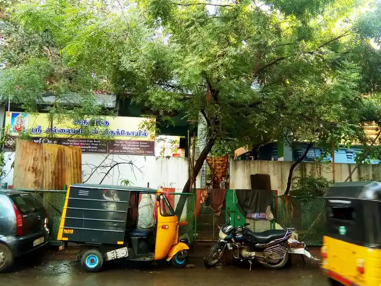 Arulmigu Ellaiamman Temple, Ayanavaram, Chennai - 600023 அருள்மிகு எல்லையம்மன் திருக்கோயில், அயனாவரம், சென்னை - 600023, Chennai - Ancient Temple Architecture and History Image 4