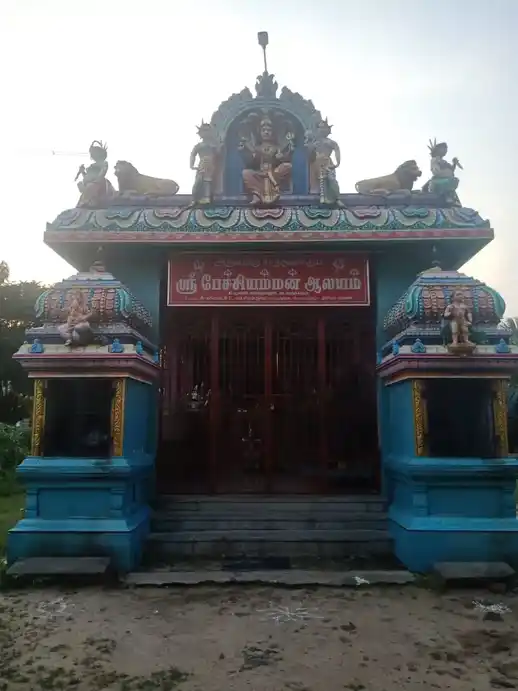 Arulmigu Ellaiamman Temple, Chidambaram - 608001 அருள்மிகு எல்லையம்மன் திருக்கோயில், Chidambaram - 608001, Cuddalore - Ancient Temple Architecture and History Image 2