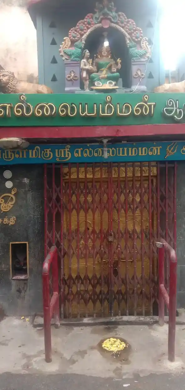Arulmigu Ellaiamman Temple, Thiruvallikeni, Chennai - 600005 அருள்மிகு ஸ்ரீ எல்லையம்மன் திருக்கோயில், திருவல்லிக்கேணி, சென்னை - 600005, Chennai - Ancient Temple Architecture and History Image 3