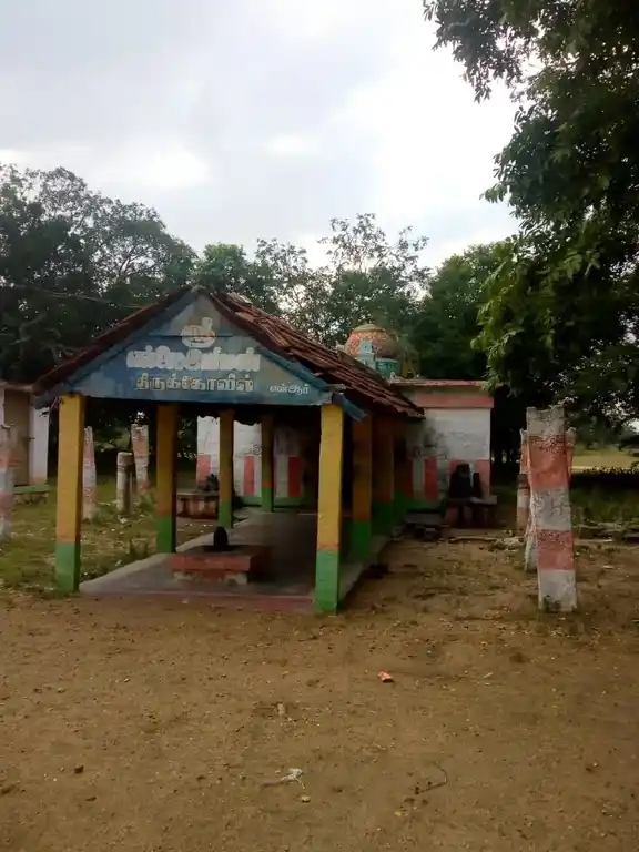 Arulmigu Ellaiyamman Temple, Cinnalampatti - 620002 Temple