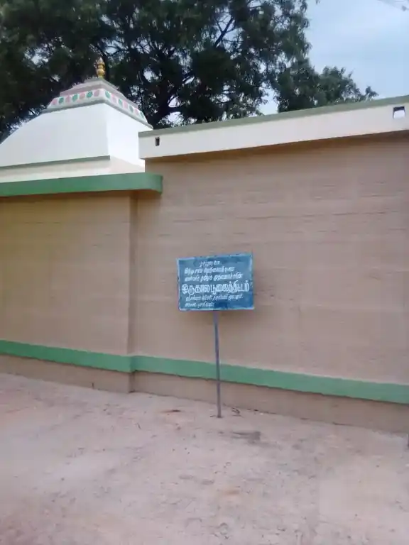 Arulmigu Ellaiyamman Temple, Moovanoor - 621006 அருள்மிகு எல்லையம்மன் திருக்கோயில், Moovanoor - 621006, Thiruchirappalli - Ancient Temple Architecture and History Image 3