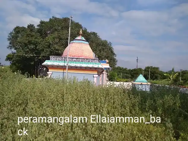 Arulmigu Ellaiyamman Temple, Peramangalam - 621006 Arulmigu Ellaiyamman Temple, Peramangalam - 621006, Thiruchirappalli - Ancient Temple Architecture and History Image 3