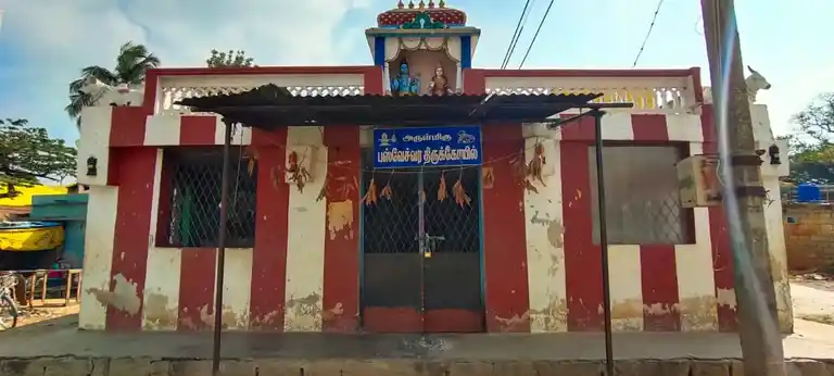 Arulmigu Ellamma Temple, Tvs Nagar, Hosur - 635105 Arulmigu Ellamma Temple, Tvs Nagar, Hosur - 635105, Krishnagiri - Ancient Temple Architecture and History Image 3