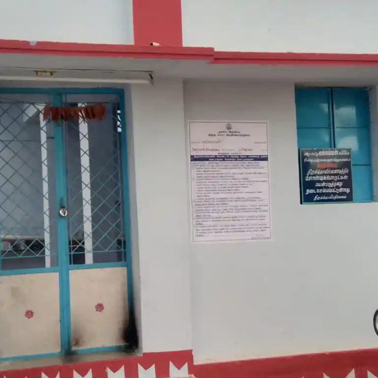 Arulmigu Ellamman Temple, Kanmai Karai, Ondipulinaickanoor - 626119 அருள்மிகு எல்லம்மன் திருக்கோயில், கண்மாய்க்கரை, ஒண்டிப்புலிநாயக்கனுர் - 626119, Virudhunagar - Ancient Temple Architecture and History Image 3