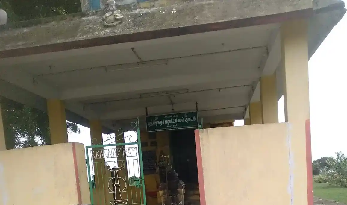 Arulmigu Ellamman Temple, Keilammoor - 603306 அருள்மிகு எல்லம்மன் திருக்கோயில், Keilammoor - 603306, Chengalpattu - Ancient Temple Architecture and History Image 2