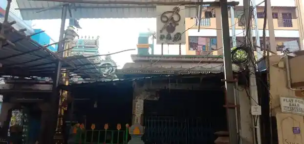 Arulmigu Ellamman Temple, Triplicane, Chennai - 600005