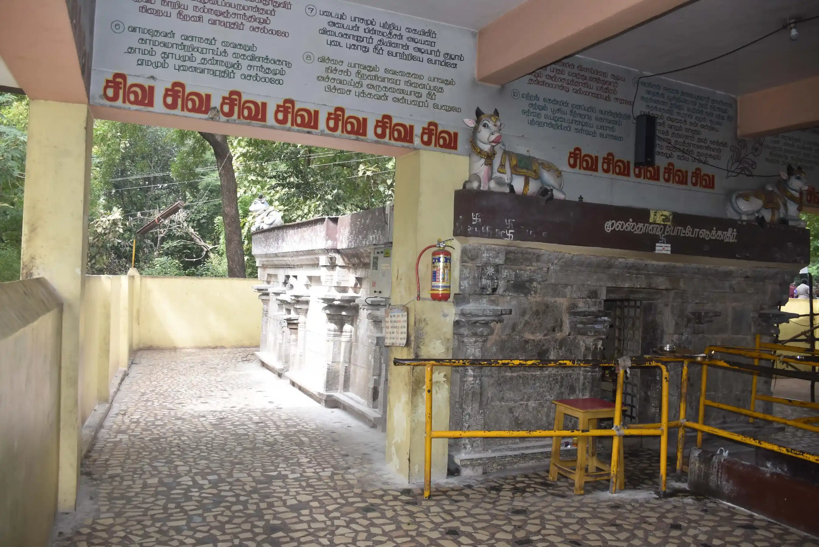 Arulmigu Emalingam Temple, Tiruvannamalai - 606601 அருள்மிகு எமலிங்கம் திருக்கோயில், திருவண்ணாமலை - 606601, Tiruvannamalai - Ancient Temple Architecture and History Image 2