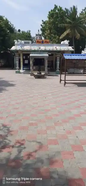 Arulmigu Emaneshwaramudaiyar Temple, Emaneshwaram - 623701