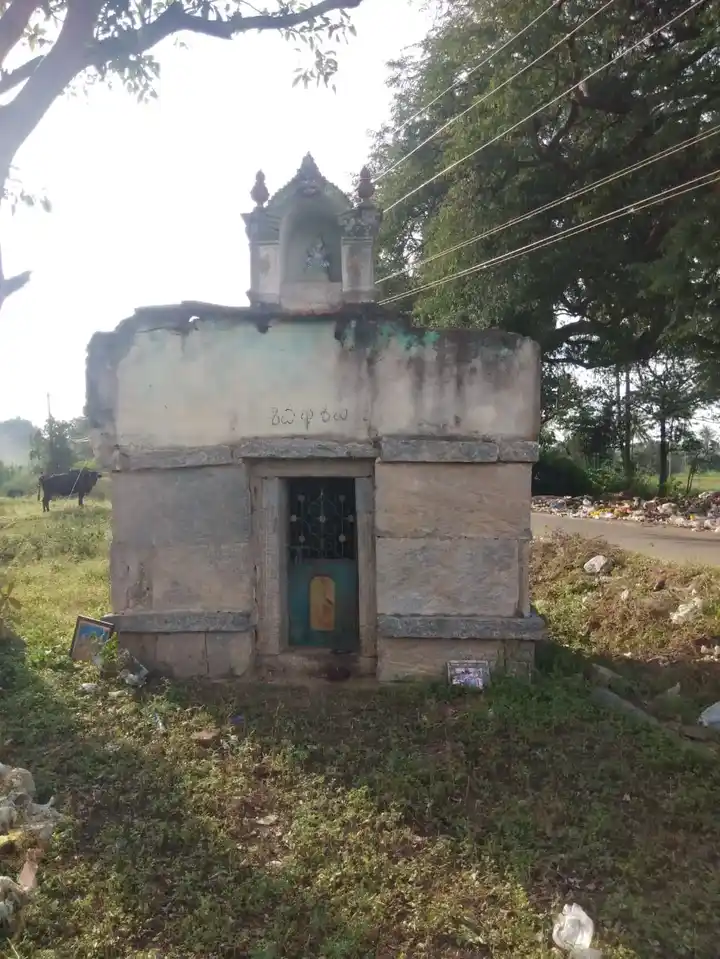 Arulmigu Eraneswarar Temple, Athimugam - 635105 Temple