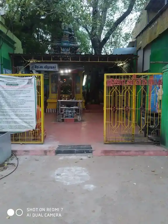 Arulmigu Erattai Vinayagar Temple, Madurai - 625002