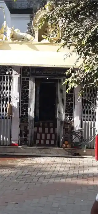 Arulmigu Erumaikada Jadameeswarar Temple, Near Rajmahal, Madurai - 625001 Temple