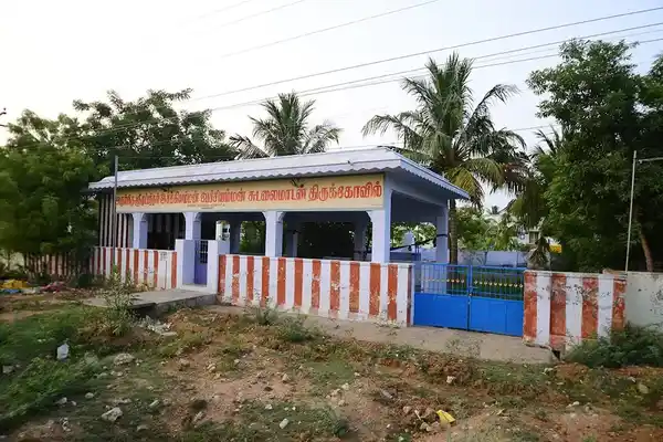 Arulmigu Esakkiamman Temple, Nadukkallur - 627010 அருள்மிகு இசக்கியம்மன் திருக்கோயில், Nadukkallur - 627010, Tirunelveli - Ancient Temple Architecture and History Image 2