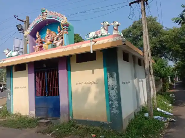 Arulmigu Esandiya Vinayagar, Thiruvalangadu - 609810 Temple
