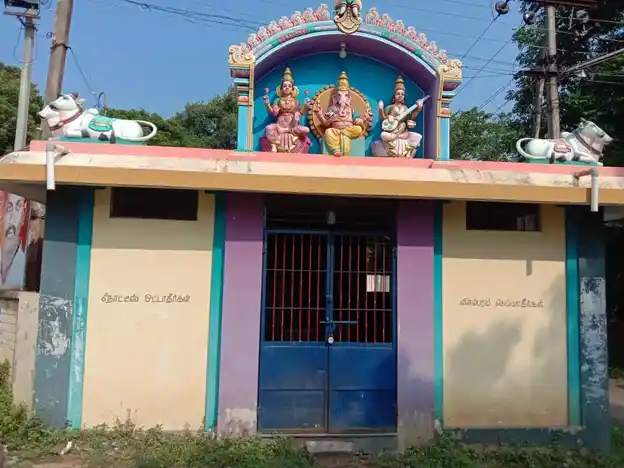 Arulmigu Esandiya Vinayagar, Thiruvalangadu - 609810 அருள்மிகு ஈசாந்திய விநாயகர் திருக்கோயில், திருவாலங்காடு - 609810, Mayiladuthurai - Ancient Temple Architecture and History Image 5