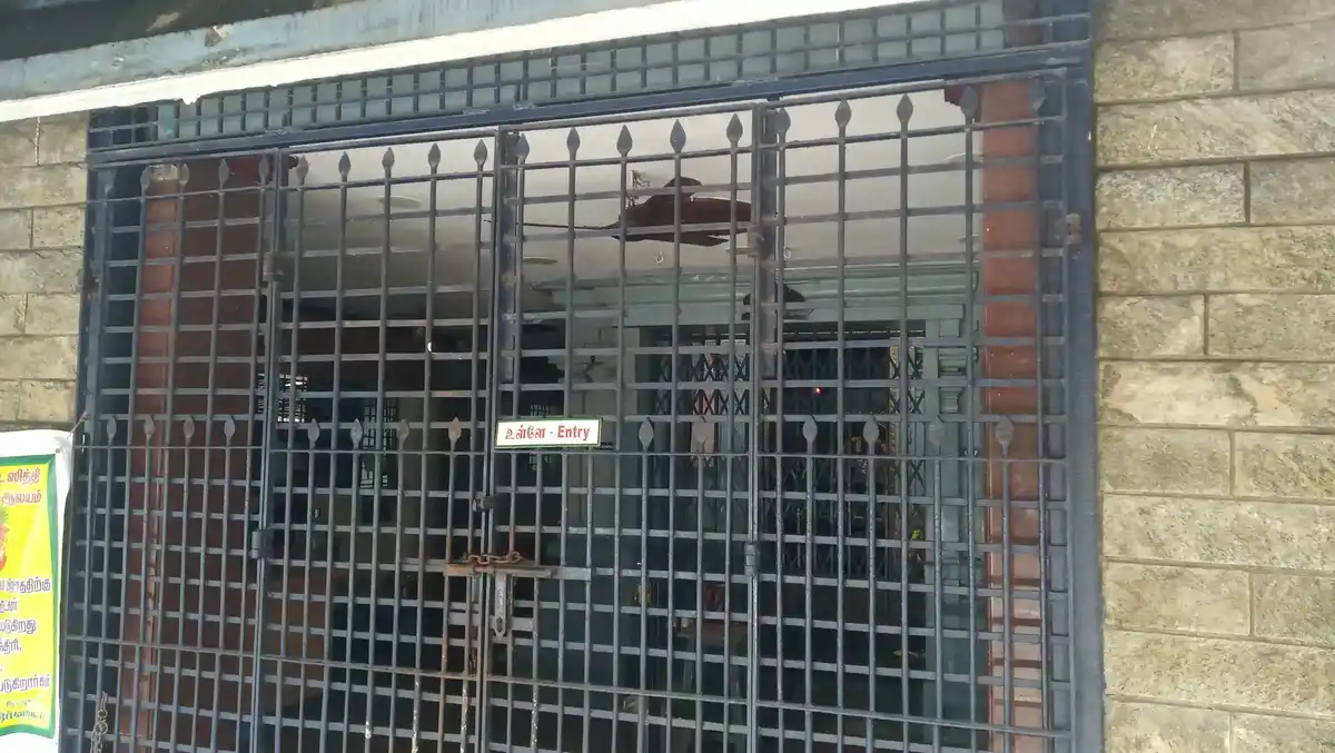 Arulmigu Eshtta Sidhi Vinayagar Temple, Adaiyar, Chennai - 600020