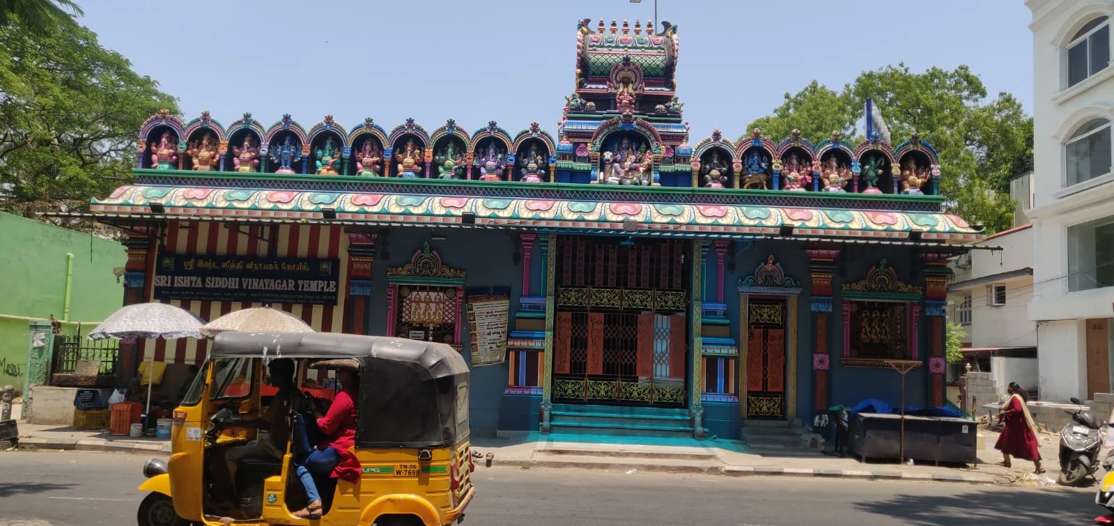 அருள்மிகு ஸ்ரீ இஷ்டசித்தி விநாயகர் திருக்கோயில், அடையாறு, சென்னை - 600020 - Main View