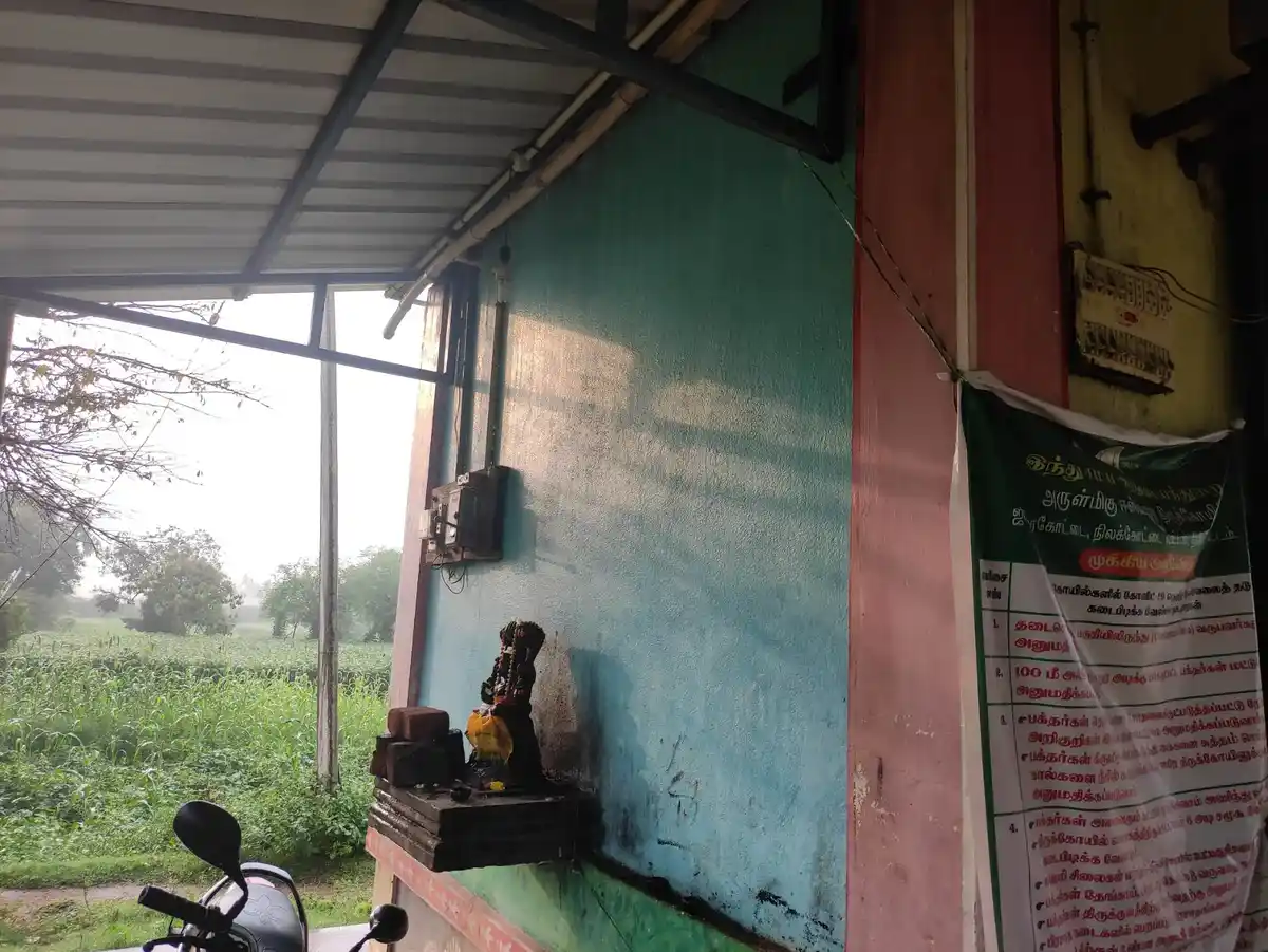 Arulmigu Eswaran Temple, Jambuduraikottai - 624206 அருள்மிகு ஈஸ்வரன் திருக்கோயில், Jambuduraikottai - 624206, Dindigul - Ancient Temple Architecture and History Image 3