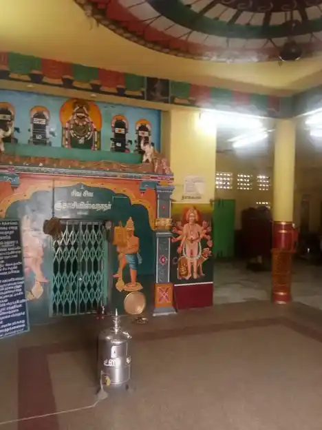 Arulmigu Eswaran Temple, Palankanatham, Madurai - 625005 ஈஸ்வரன் திருக்கோயில், Palankanatham, Madurai - 625005, Madurai - Ancient Temple Architecture and History Image 2