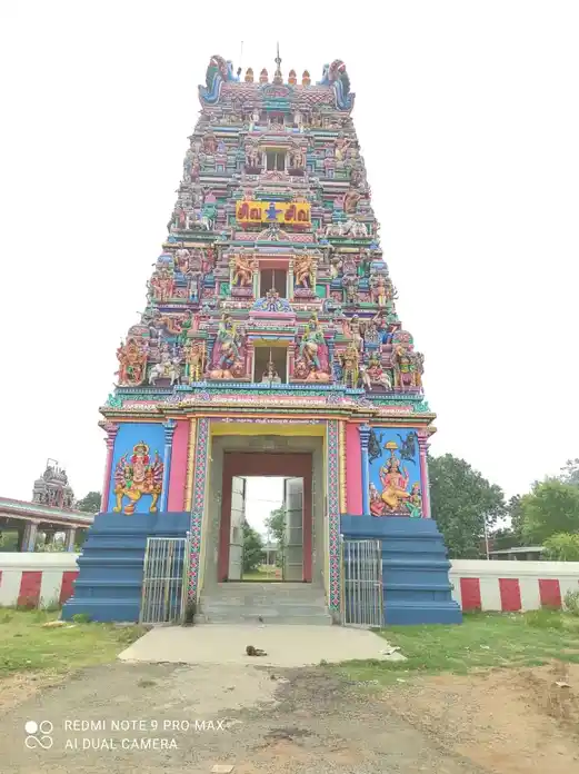 Arulmigu Eswaran Temple, Vilachery - 625006 Temple