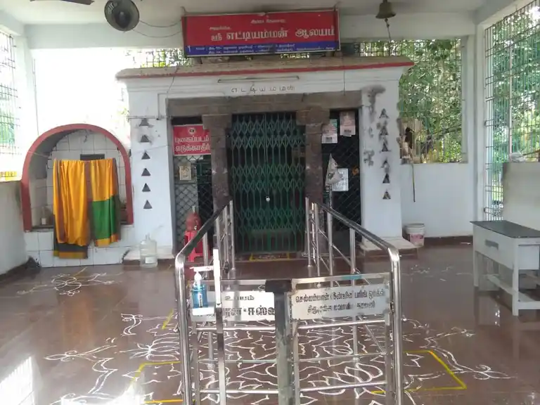 Arulmigu Ettiyamman Temple, Vada Thirumullaivayal, Chennai - 600062