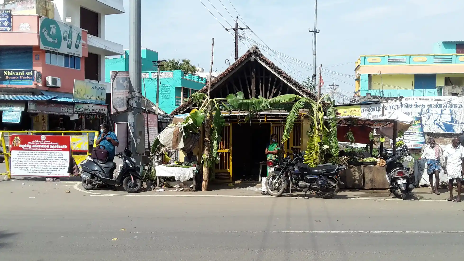 Arulmigu Ezhaipillaiyar Temple, Valathi - 604208 அருள்மிகு ஏழைப்பிள்ளையார் திருக்கோயில், Valathi - 604208, Viluppuram - Ancient Temple Architecture and History Image 4