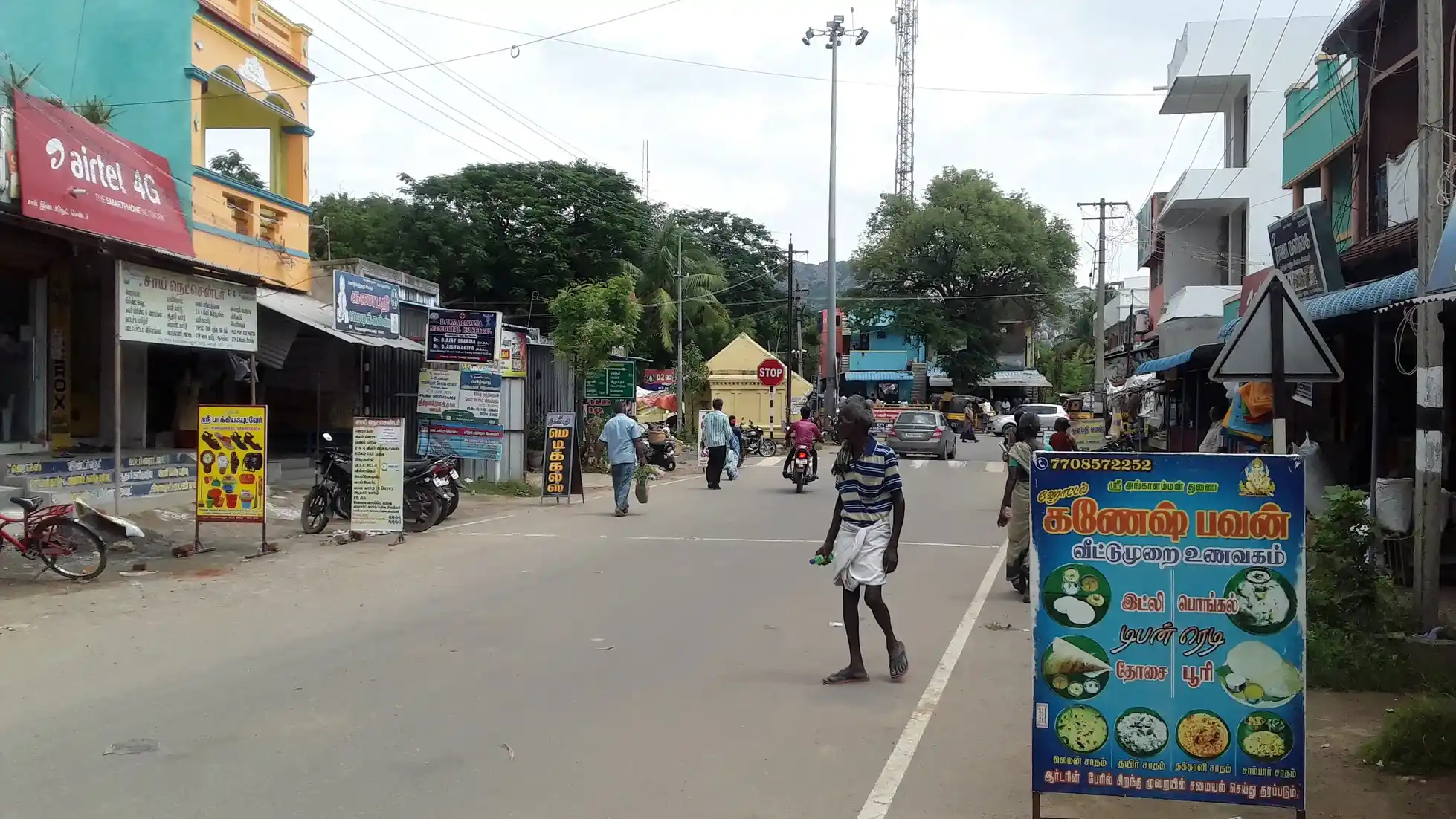 Arulmigu Ezhaipillaiyar Temple, Valathi - 604208 அருள்மிகு ஏழைப்பிள்ளையார் திருக்கோயில், Valathi - 604208, Viluppuram - Ancient Temple Architecture and History Image 5