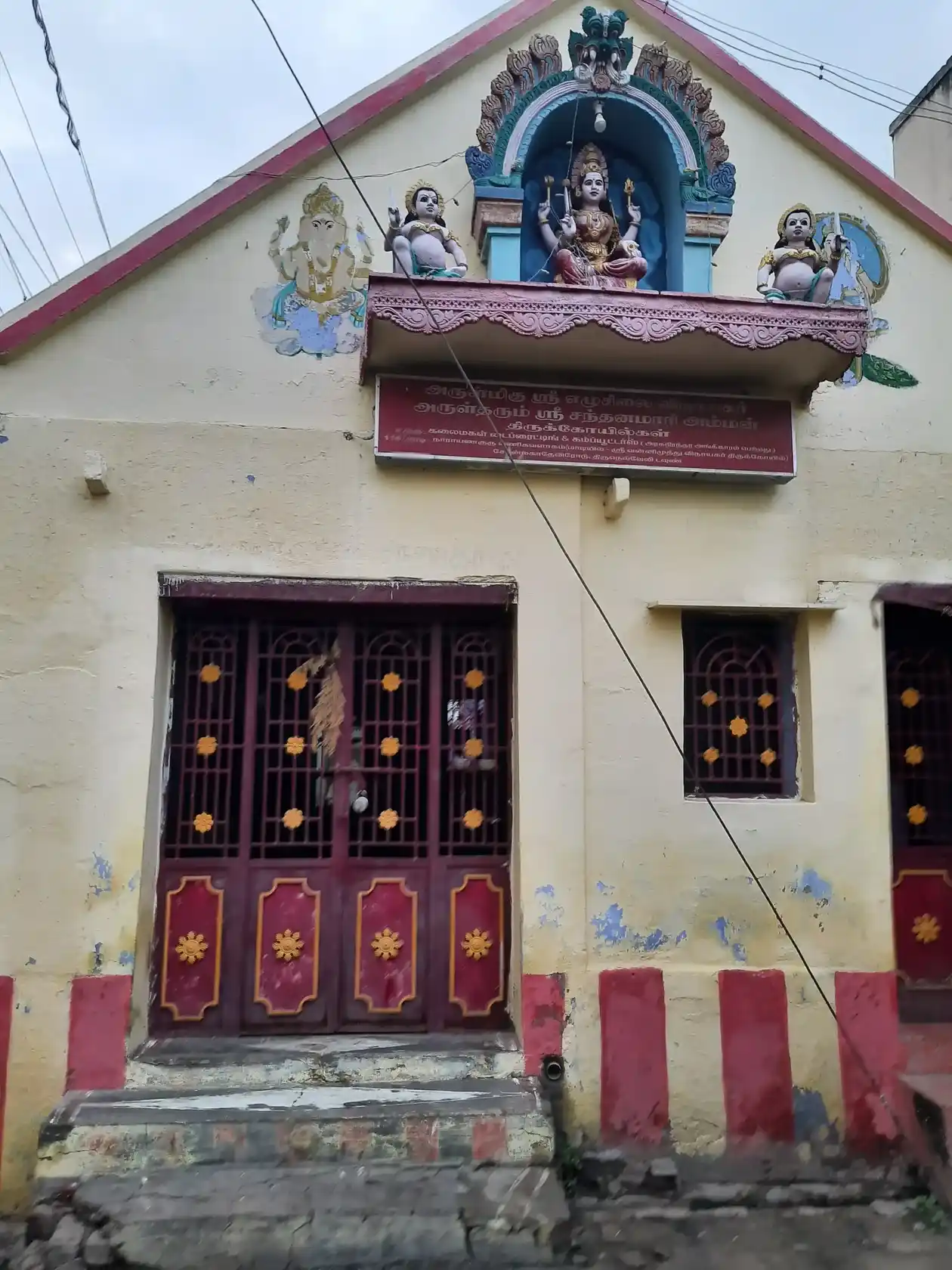 Arulmigu Ezhusilai Vinayagar And Santhanamariyamman Utchimahaliamman Temple, Tirunelveli - 627006 அருள்மிகு ஏழுசிலை விநாயகர் மற்றும் சந்தனமாரியம்மன் திருக்கோயில், Tirunelveli - 627006, Tirunelveli - Ancient Temple Architecture and History Image 3