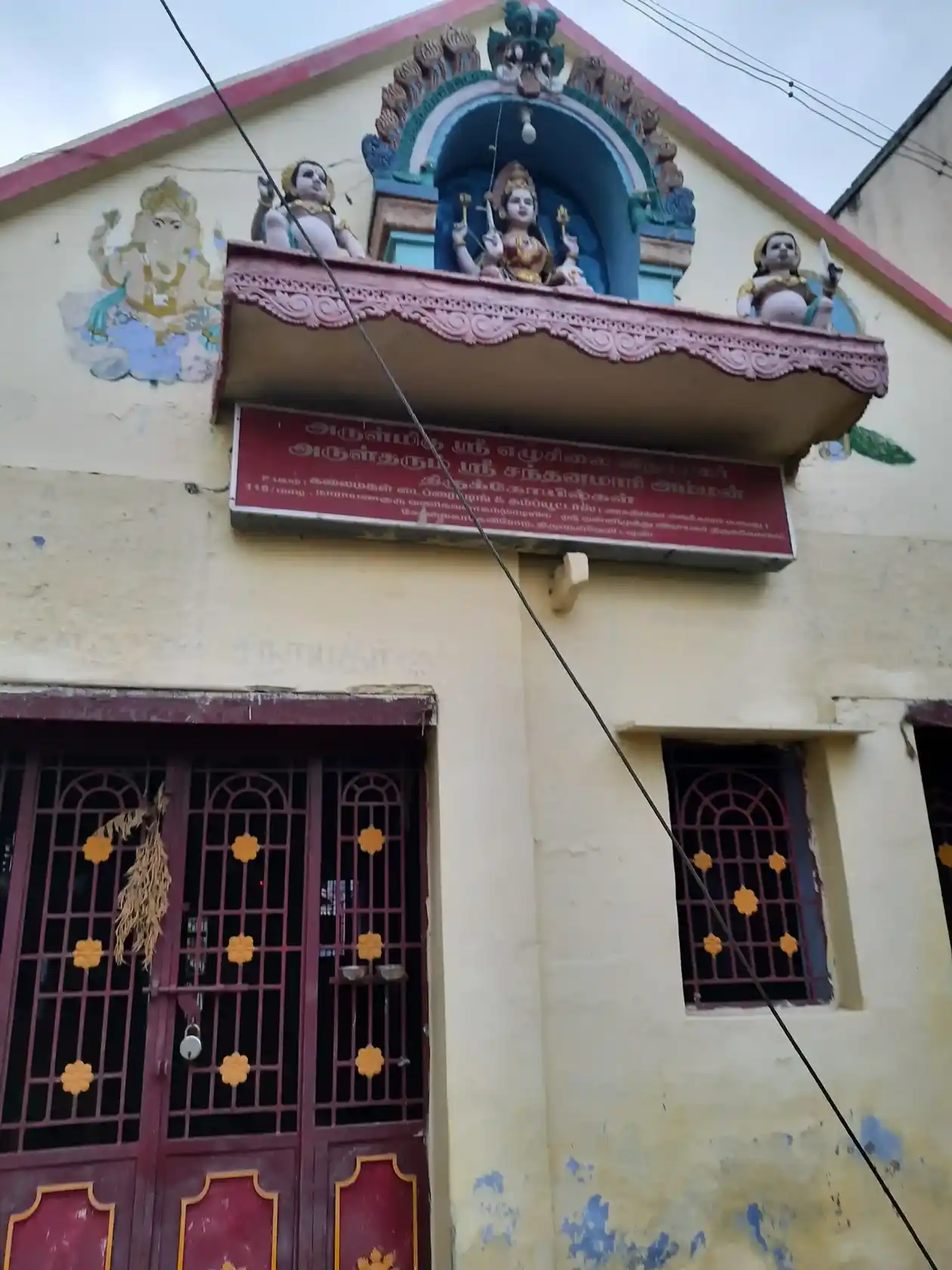 Arulmigu Ezhusilai Vinayagar And Santhanamariyamman Utchimahaliamman Temple, Tirunelveli - 627006 அருள்மிகு ஏழுசிலை விநாயகர் மற்றும் சந்தனமாரியம்மன் திருக்கோயில், Tirunelveli - 627006, Tirunelveli - Ancient Temple Architecture and History Image 4