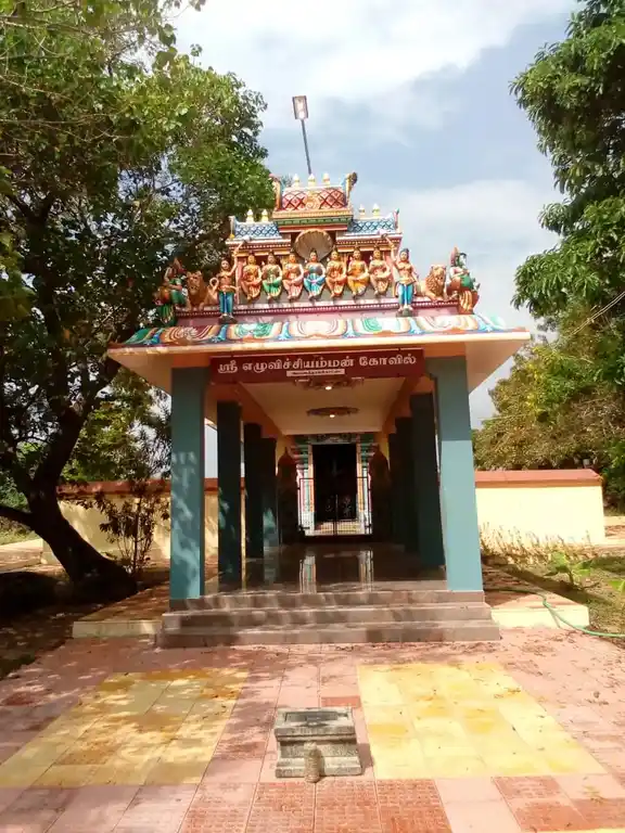 Arulmigu Ezhuvaacchiyamman Temple, Aavanatthaankottai - 614624 Arulmigu Ezhuvaacchiyamman Temple, Aavanatthaankottai - 614624, Pudukkottai - Ancient Temple Architecture and History Image 4