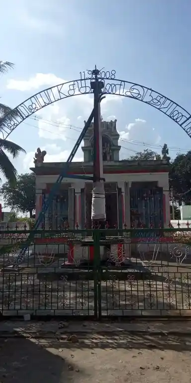Arulmigu Gajendira Varatharaja Perumal Temple, Agraharam - 635651 அருள்மிகு கஜேந்திரவரதராஜப்பெருமாள் திருக்கோயில், அக்ரஹாரம் - 635651, Thirupathur - Ancient Temple Architecture and History Image 3