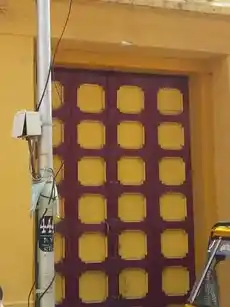 Arulmigu Gajendra Varadaraja Perumal Temple, Kosapet, Chennai - 600012 அருள்மிகு கஜேந்திர வரதராஜ பெருமாள் திருக்கோயில், கொசப்பேட்டை, சென்னை - 600012, Chennai - Ancient Temple Architecture and History Image 3