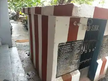 Arulmigu Ganapathi Temple, Thousen Light, Chennai - 600014