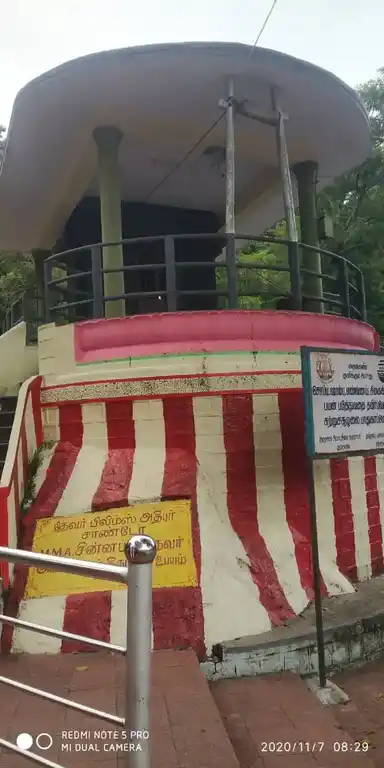 Arulmigu Ganapathy Murugar Temple, Courtallam - 627802 அருள்மிகு கணபதி முருகர் திருக்கோயில், Courtallam - 627802, Tenkasi - Ancient Temple Architecture and History Image 2