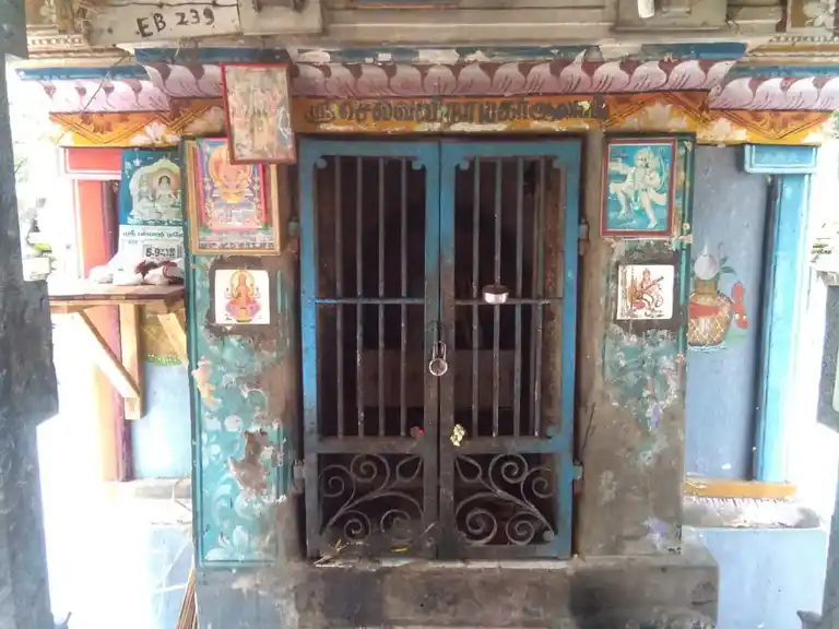Arulmigu Ganapathy Temple, Theerthampettai - 611104 Temple