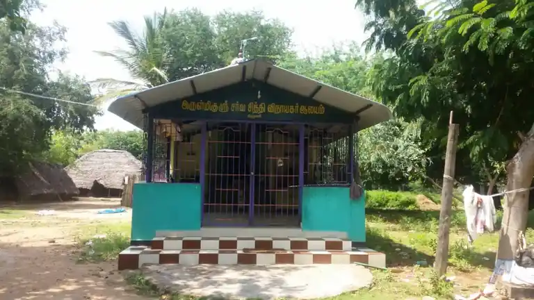 Arulmigu Ganesar Temple, Atthani - 614630