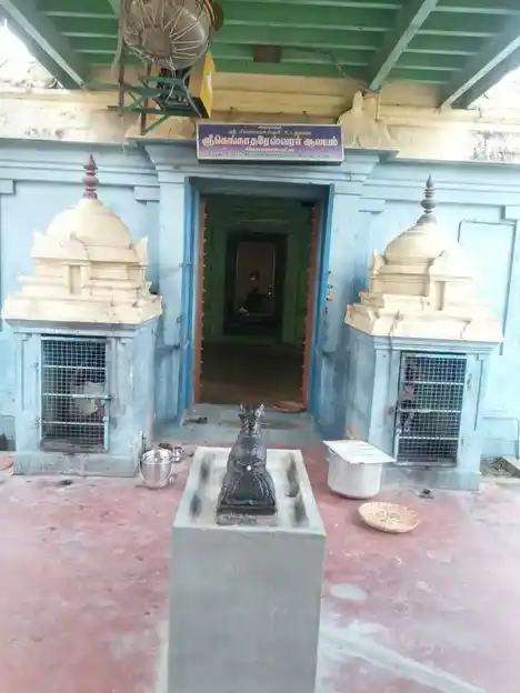 Arulmigu Gangadeeswar Temple, Kongampattu - 605105 அருள்மிகு கங்காதீஸ்வரர் திருக்கோயில், Kongampattu - 605105, Viluppuram - Ancient Temple Architecture and History Image 5