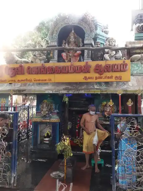 Arulmigu Gangai Amman Temple, Choolaimedu, Chennai - 600094 அருள்மிகு கங்கையம்மன் திருக்கோயில், சூளைமேடு, சென்னை - 600094, Chennai - Ancient Temple Architecture and History Image 5
