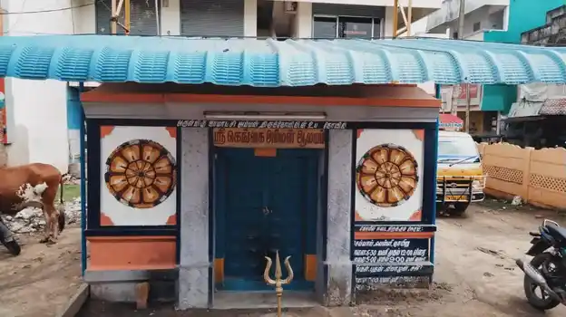 Arulmigu Gangai Amman Temple, Mangadu - 600122 அருள்மிகு கங்கை அம்மன் திருக்கோயில், மாங்காடு - 600122, Kancheepuram - Ancient Temple Architecture and History Image 2