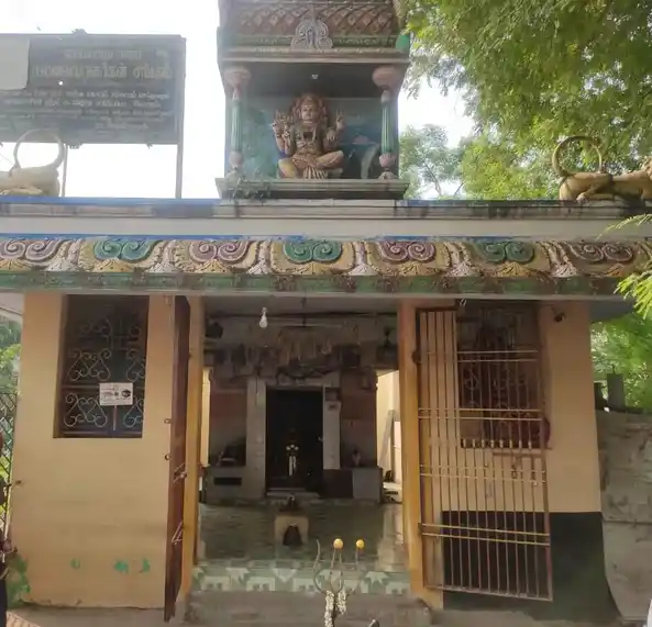 Arulmigu Gangai Amman Temple, Parithipuram - 604407 Temple