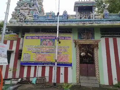 Arulmigu Gangaiamman Temple, Adaiyar, Chennai - 600020 அருள்மிகு கங்கையம்மன் திருக்கோயில், அடையாறு, சென்னை - 600020, Chennai - Ancient Temple Architecture and History Image 3