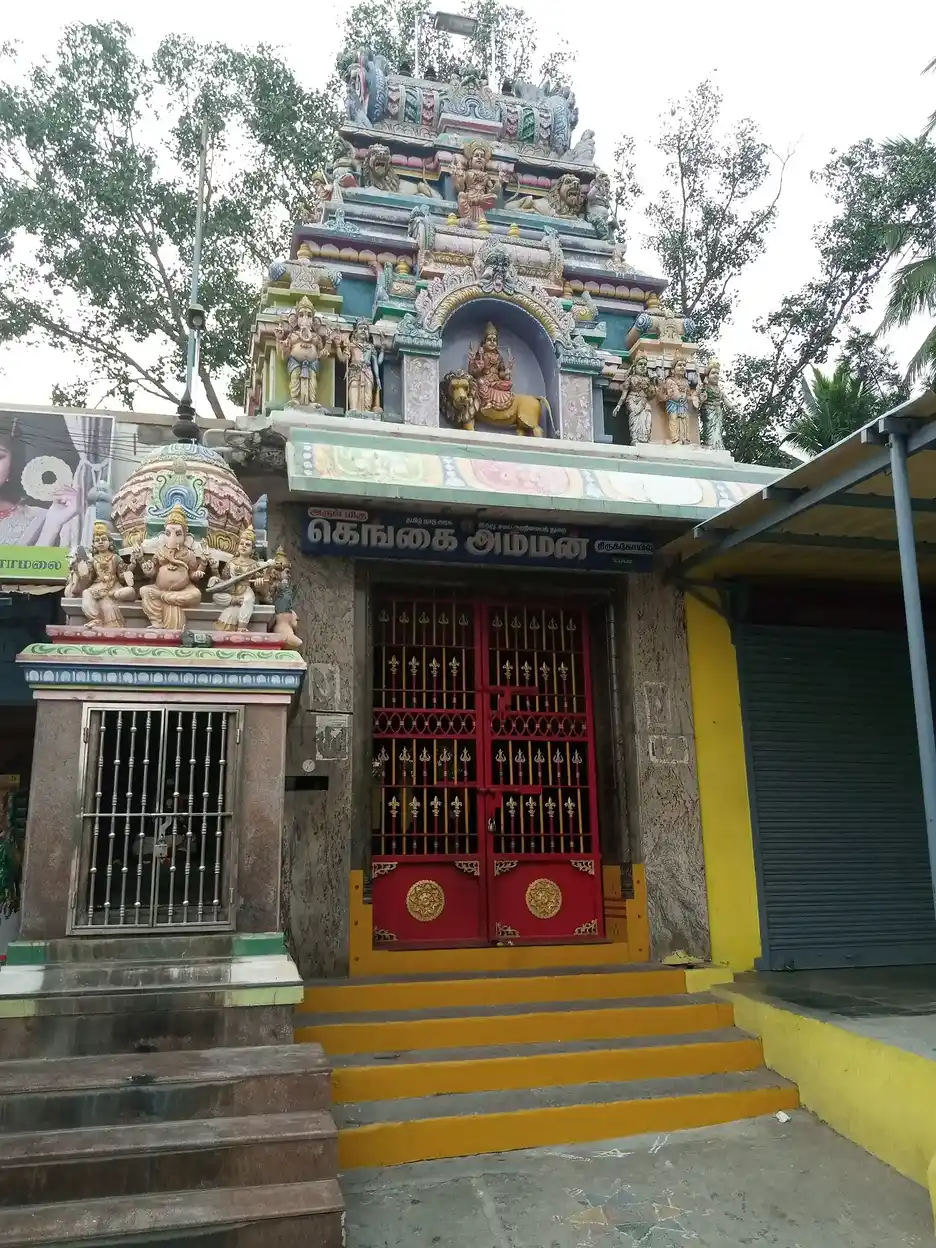 Arulmigu Gangaiamman Temple, Thiruvannamalai, Tiruvannamalai - 606601