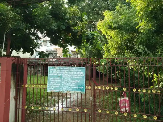 Arulmigu Gangaiamman Temple, Vengaivasal, Chennai - 600063
