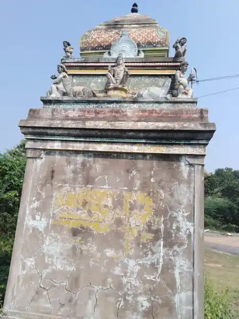 Arulmigu Gangaivinayagar Temple, Therkkupattam - 612804 அருள்மிகு கங்கைவிநாயகர் திருக்கோயில், Therkkupattam - 612804, Thiruvarur - Ancient Temple Architecture and History Image 9