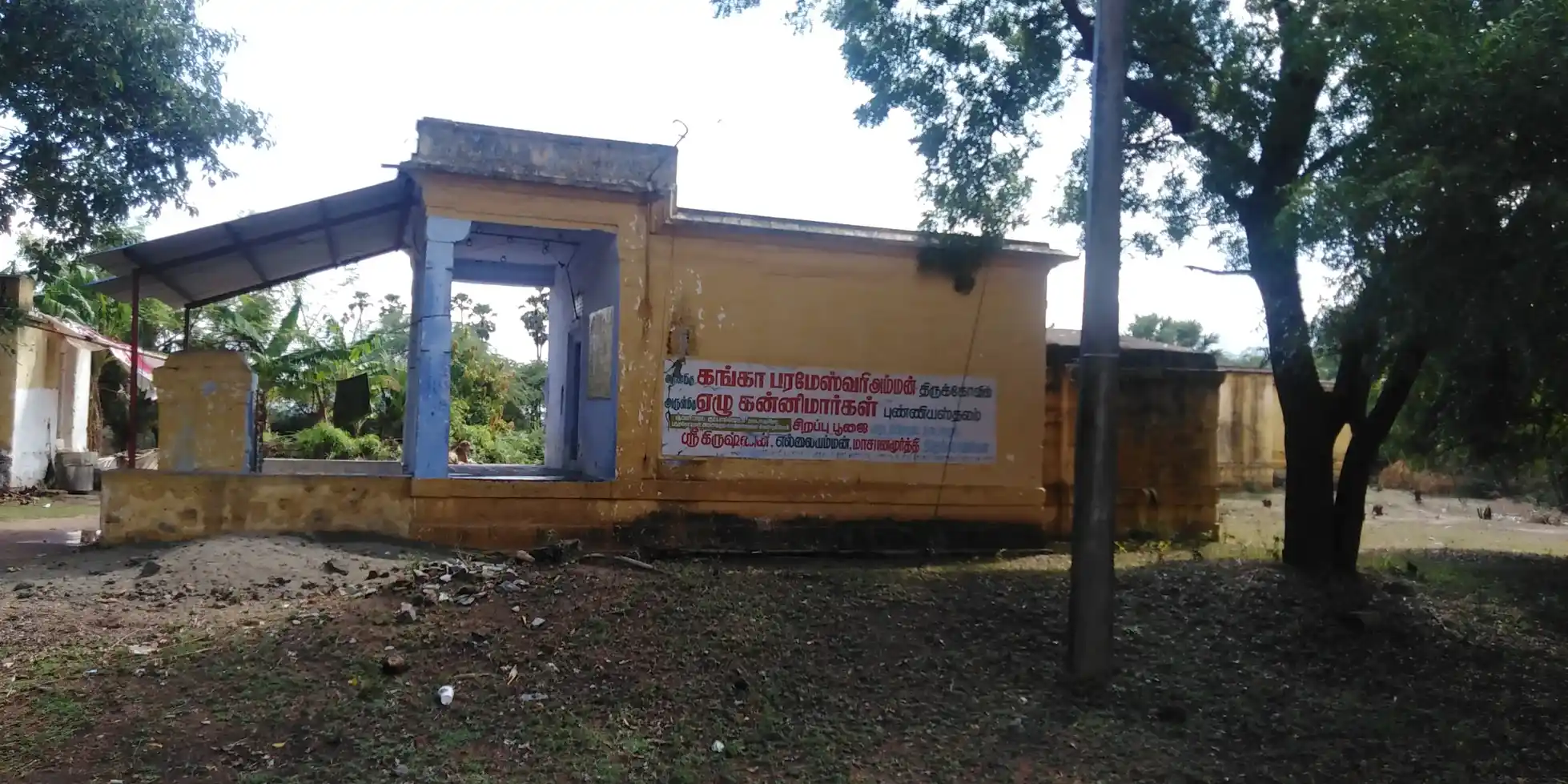 Arulmigu Gangaparameswariamman Temple, Keezhakallur - 627010 அருள்மிகு கங்கா பரமேஸ்வரியம்மன் திருக்கோயில், பட்டன் கல்லுர், Keezhakallur - 627010, Tirunelveli - Ancient Temple Architecture and History Image 7