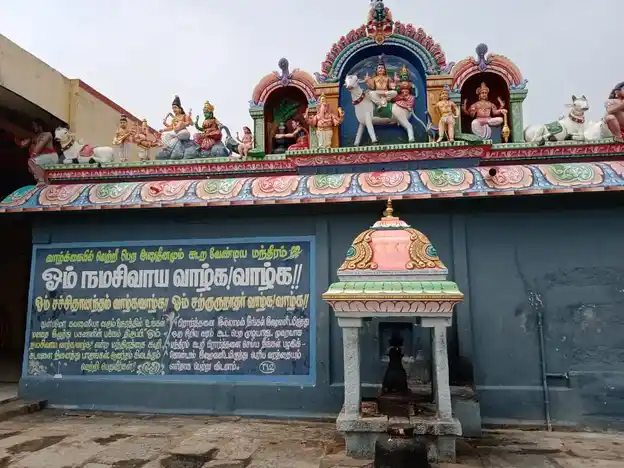 Arulmigu Gangatheswarar Temple, Puthumavilangai - 631203 அருள்மிகு கங்காதீஸ்வரர் திருக்கோயில், புதுமாவிலங்கை - 631203, Tiruvallur - Ancient Temple Architecture and History Image 5