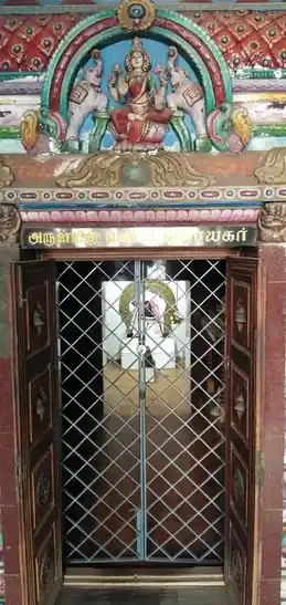 Arulmigu Gnana Vinayagar Temple, Saidapet, Chennai - 600015 அருள்மிகு ஞான விநாயகர் திருக்கோயில், சைதாப்பேட்டை, சென்னை - 600015, Chennai - Ancient Temple Architecture and History Image 4